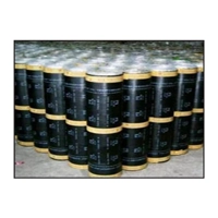 ksa/images/productimages/national-building-and-marketing-company/waterproof-membrane/derma-bit.webp