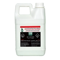 ksa/images/productimages/national-plastic-factory/jerrycan/3-8-liter-jerry-can-1-us-gallon.webp