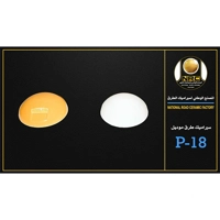 ksa/images/productimages/national-road-ceramic-factory/road-stud/p-18-yellow-road-ceramic-1-25-mm.webp