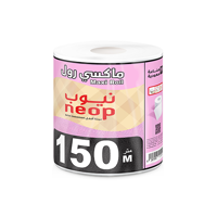 ksa/images/productimages/neop-industrial-company/paper-towel/neop-maxi-roll-26005-150-m-medium.webp