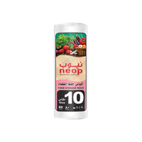 ksa/images/productimages/neop-industrial-company/plastic-bag/neop-naylon-bag-23003-25-x-35-cm-normal.webp