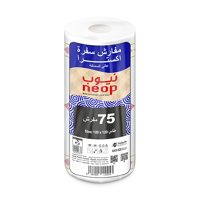 ksa/images/productimages/neop-industrial-company/table-cover/neop-sufra-table-extra-roll-21027-120-x-120-cm.webp