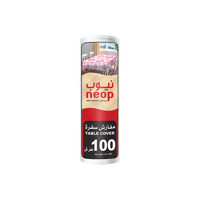 ksa/images/productimages/neop-industrial-company/table-cover/neop-sufra-table-roll-21002-medium-100-x-110-cm.webp