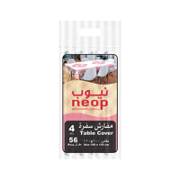 ksa/images/productimages/neop-industrial-company/table-cover/neop-sufra-table-roll-21005-low-100-x-110-cm.webp