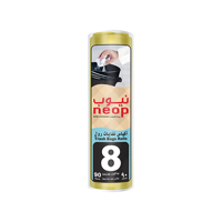 ksa/images/productimages/neop-industrial-company/trash-bag/neop-trash-bag-roll-20002-8-gal-50-x-55-cm.webp