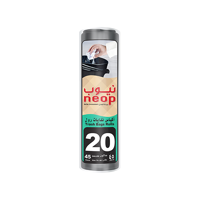 ksa/images/productimages/neop-industrial-company/trash-bag/neop-trash-bag-roll-20004-70-x-60-cm.webp