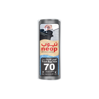 ksa/images/productimages/neop-industrial-company/trash-bag/neop-trash-bag-roll-20064-70-gal-130-x-100-cm.webp