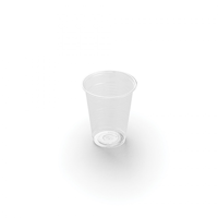 ksa/images/productimages/packaging-products-company/disposable-cup/cup-6-oz-clear-60-oz.webp