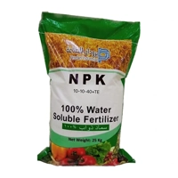 ksa/images/productimages/prodan-industrial/npk-fertilizer/npk-powder-fertilizer-te-10-10-40.webp