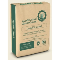 ksa/images/productimages/qassim-cement/cement/finishing-cement.webp