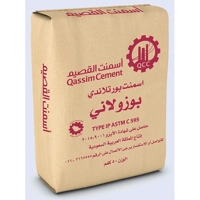 ksa/images/productimages/qassim-cement/cement/portland-pozzolana-cement.webp