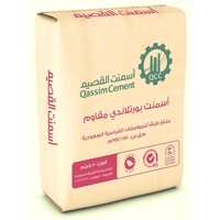 ksa/images/productimages/qassim-cement/cement/sulphate-resistant-cement.webp