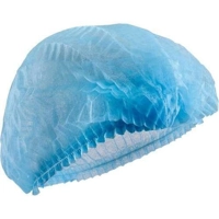 ksa/images/productimages/rajwan-international/medical-staff-cap/head-cap.webp