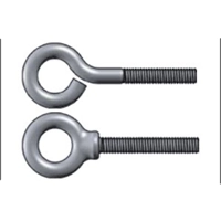 ksa/images/productimages/rawabi-al-majid-fasteners/eye-bolt/eye-bolt.webp