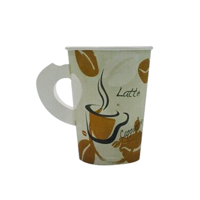 ksa/images/productimages/rema-factory-for-plastic-products/disposable-cup/paper-cups-50-pcs-bundle.webp