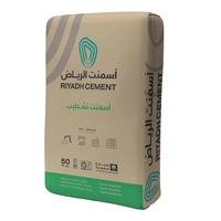 ksa/images/productimages/riyadh-cement/cement/riyadh-finishing-cement-437-m2-kg-50-kg-pkt.webp
