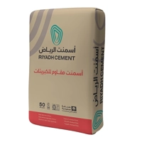 ksa/images/productimages/riyadh-cement/cement/riyadh-sulfate-resistant-portland-cement-type-v-317-m2-kg-50-kg-pkt.webp