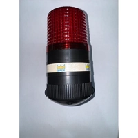 ksa/images/productimages/riyadh-cranes-factory-company./siren-alarm/siren.webp