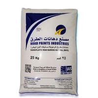 ksa/images/productimages/road-paints-industries/paint/thermoplastic-road-marking-paints-white-25-kg.webp