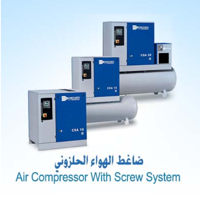 ksa/images/productimages/rokn-al-bydaq-establishment-for-trading/air-compressor/air-compressor-with-screw-system-55-kw-7-to-10-bar.webp