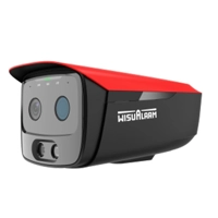 ksa/images/productimages/saada-&-more/security-camera/hy-ft443mfp-flame-detection-bullet-network-camera-192-px.webp