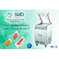 ksa/images/productimages/sab-fpm/vacuum-packaging-machine/vacuum-packaging-machine-sab-52xp-2bl-stainless-steel-618-x-785-x-1277-mm.webp
