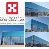 ksa/images/productimages/sada-al-tatweer-aluminium-factory/fenestration-system/structural-glazing.webp