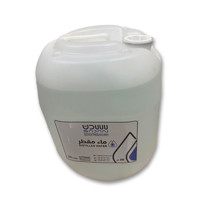 ksa/images/productimages/sadan-factory-for-packaging-and-industry/distilled-water/distilled-water-for-cars-20-l.webp
