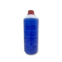 ksa/images/productimages/sadan-factory-for-packaging-and-industry/glass-cleaner/car-glass-cleaner-1-l.webp