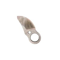ksa/images/productimages/salem-al-humaidi-and-partners-trading-company/blade/smart-pruning-shears-blade-25-mm.webp