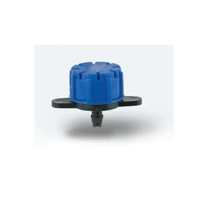 ksa/images/productimages/salem-al-humaidi-and-partners-trading-company/dripper/adjustable-dripper.webp