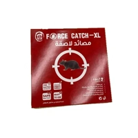 ksa/images/productimages/salem-al-humaidi-and-partners-trading-company/rodent-trap/force-catch-mouse-trap-sticky-tape-xl.webp