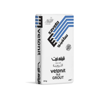 ksa/images/productimages/saudi-ceramics/joint-filler/tile-grout-20-kg-saveto.webp