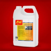 ksa/images/productimages/saudi-industrial-detergents-co/antifreeze/muff-coolant-and-antifreeze-4-l.webp