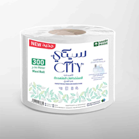 ksa/images/productimages/saudi-paper-manufacturing-co/paper-towel/city-maxi-roll-plain-300-m.webp