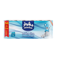 ksa/images/productimages/saudi-paper-manufacturing-co/toilet-tissue/mouchoir-toilet-paper-12-roll.webp