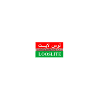 ksa/images/productimages/saudi-perlite-industries/perlite/looslite-insulation.webp