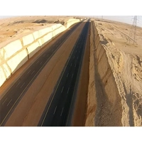 ksa/images/productimages/saudi-real-estate-infrastructure-company-(binyah)./infrastructure-service/road-works-bridges-and-tunnels.webp