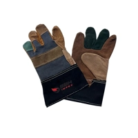 ksa/images/productimages/sbh-impex/protective-glove/working-leather-gloves-sbh-01-145-to-150-g-denim-multi-10-in.webp
