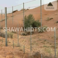 ksa/images/productimages/shawahid-industrial-road-company/safety-fence/sand-animal-fence.webp