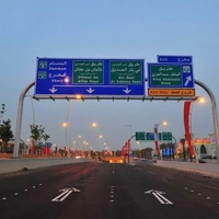 ksa/images/productimages/shawahid-industrial-road-company/traffic-sign/road-signs-cantilever-signs.webp