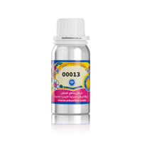 ksa/images/productimages/shurfan-perfumes/perfume/shurfan-unisex-perfume-in-line-with-moody-blue.webp