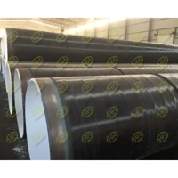 ksa/images/productimages/steel-pipes-company/metal-pipe/3pe-steel-pipes.webp