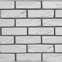 ksa/images/productimages/tahfa-al-hajar/stone-veneer/d-00-duro-stone-200-mm-300-g.webp