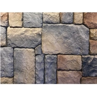 ksa/images/productimages/tahfa-al-hajar/stone-veneer/t-10-traditional-stone-.webp