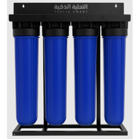 ksa/images/productimages/tahlia-smart/water-filter/tank-water-purification-filter-7.webp