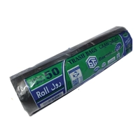 ksa/images/productimages/taie-abdullah-bawazir-and-partner-plastic-factory-company./trash-bag/garbage-bag-50-gal.webp