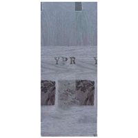 ksa/images/productimages/taliah-trading-and-industrial-company/wood-flooring/wood-flooring-4230-8-mm-120-x-20-cm.webp
