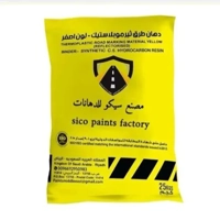 ksa/images/productimages/tariff-trading-company/paint/sico-yellow-thermoplastic-road-marking-25-kg.webp
