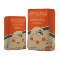 ksa/images/productimages/umm-al-qura-cement-company/cement/ordinary-portland-cement-opc-high-strength.webp